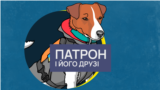 VV_Dogs_Button_Horizontal