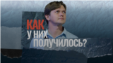 HTD_Thumb_Web